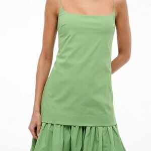 Ari Mini Dress ~ Leaf